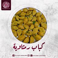 Picture of Thekrayat Zaman