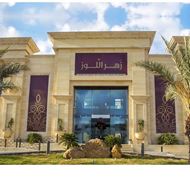 Picture of Zaher Ellouz