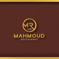 Picture of Mahmoud Elmasri Restaurant