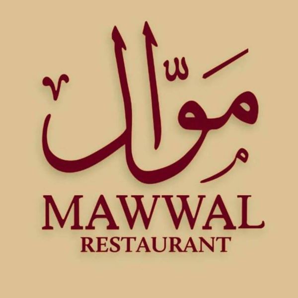 Picture of Mawwal