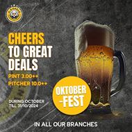 Picture of US Eagle Sports Restaurant