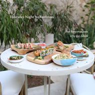 Picture of Rumman Collective