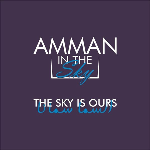 Picture of Amman In The Sky