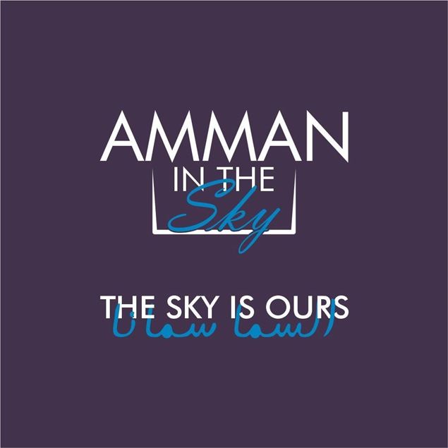 Picture of Amman In The Sky