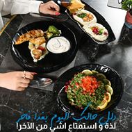 Picture of Amman In The Sky