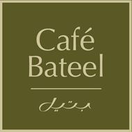 Picture of Café Bateel Jordan