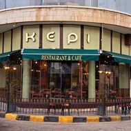 Picture of Kepi Restaurant & Cafe