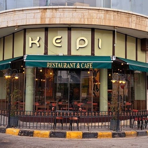 Picture of Kepi Restaurant & Cafe