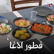 Picture of Al Agha Restaurant