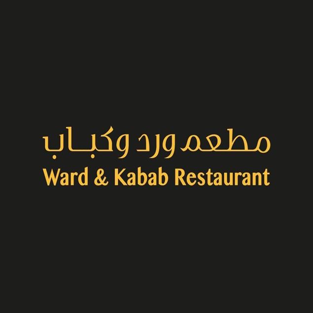 Picture of Ward & Kabab