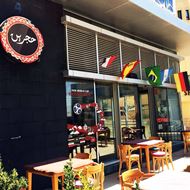 Picture of Hajareen Restaurant & Cafe