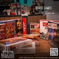 Picture of media café