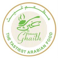 Picture of Ghaith Restaurant