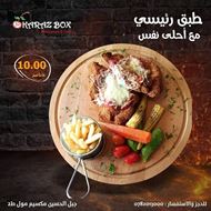 Picture of Karaz Box