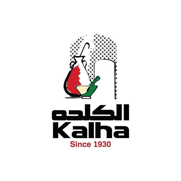 Picture of Al Kalha