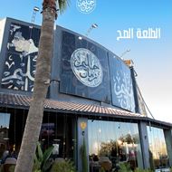 Picture of Halim Zaman