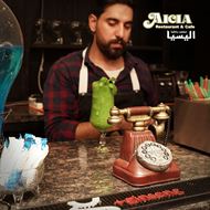 Picture of Alicia Restaurant And Cafe