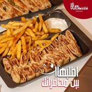 Picture of El clasico