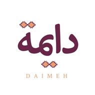 Picture of Daimeh