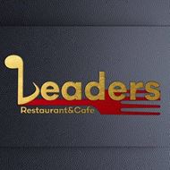 Picture of Leaders Cafe