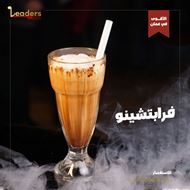 Picture of Leaders Cafe