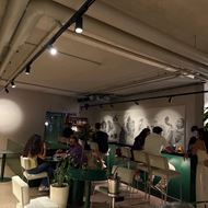 Picture of The Green Room by Fyxx