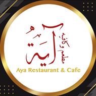 Picture of Aya cafe & restaurant