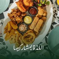 Picture of Haroun Cafe & Restaurant