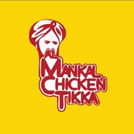 Picture of مطاعم المنقل