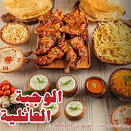 Picture of مطاعم المنقل