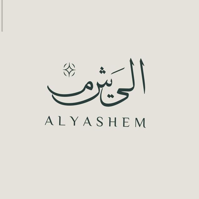 Picture of Alyashem restaurant &cafe