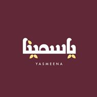 Picture of Yasmeena Rooftop