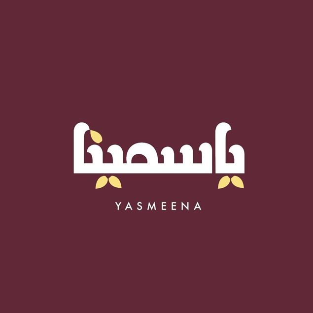 Picture of Yasmeena Rooftop