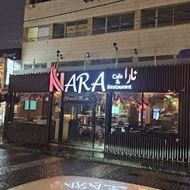 Picture of Nara Cafe