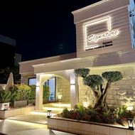 Picture of Signature Square Coffee House