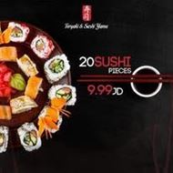 Picture of Teryaki and Sushi Yama