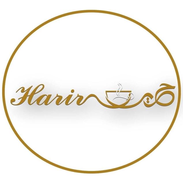Picture of Harir cafe