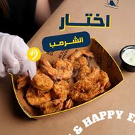 Picture of Shrimp Nation