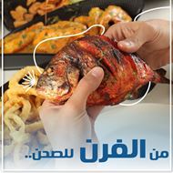 صورة تشايكا