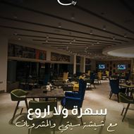 Picture of Chicha City