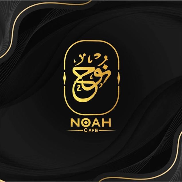 Picture of NOAH CAFE