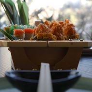 صورة بامبو سوشي