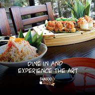 صورة بامبو سوشي