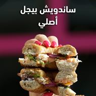 Picture of Donuts Factory