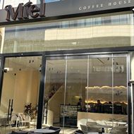 Picture of Miel Coffee House