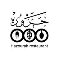 Picture of Hazourah Restaurant