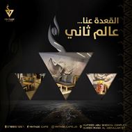 Picture of Vintage Restaurant