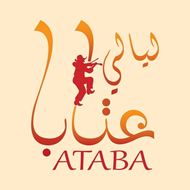 Picture of Ataba Restaurant