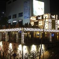 Picture of Delicia Lounge